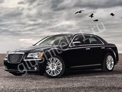 Купить глушитель, катализатор, пламегаситель Chrysler 300C II в Москве